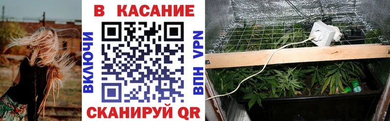 Магазины продажи наркотиков Слободской А ПВП  Конопля  Лсд 25  Гашиш  Галлюциногенные грибы  COCAIN  Амфетамин  Меф 