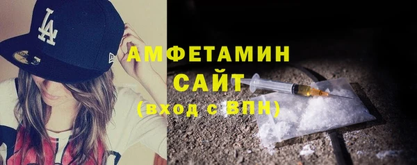 прущие крисы Балабаново