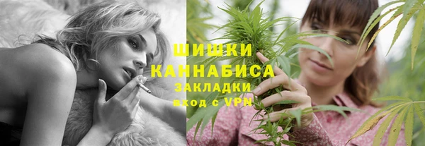 прущие крисы Балабаново
