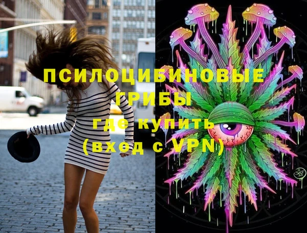 прущие крисы Балабаново