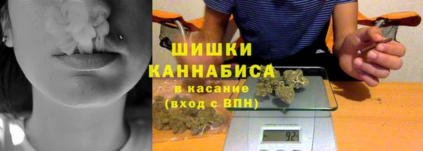 прущие крисы Балабаново