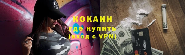 прущие крисы Балабаново