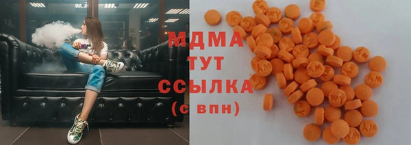каннабис Балахна