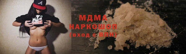 прущие крисы Балабаново
