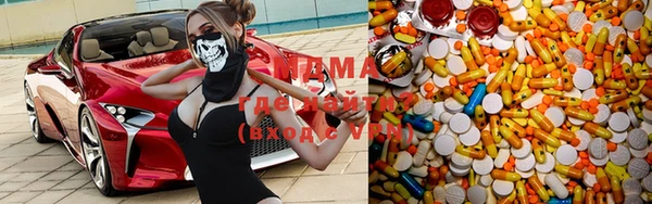 прущие крисы Балабаново
