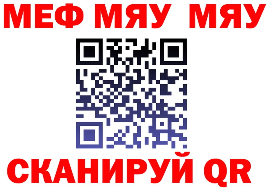 АМФ VHQ ONION shop KRAKEN Слободской