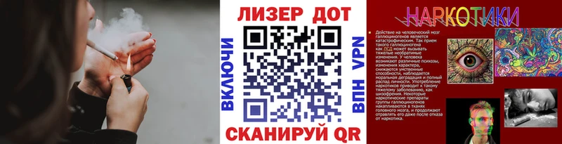 Марки NBOMe 1500мкг  Слободской 
