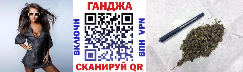 наркошоп  Слободской  Марихуана Amnesia 
